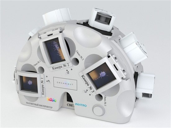 從人類軟骨到嚙齒動(dòng)物甲狀腺:俄羅斯率先完成太空生物3D打印 從人類軟骨到嚙齒動(dòng)物甲狀腺:俄羅斯率先完成太空生物3D打印