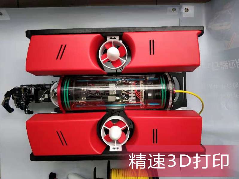 (對(duì)應(yīng)標(biāo)語(yǔ)1).jpg 拷貝.jpg (對(duì)應(yīng)標(biāo)語(yǔ)1).jpg 拷貝.jpg