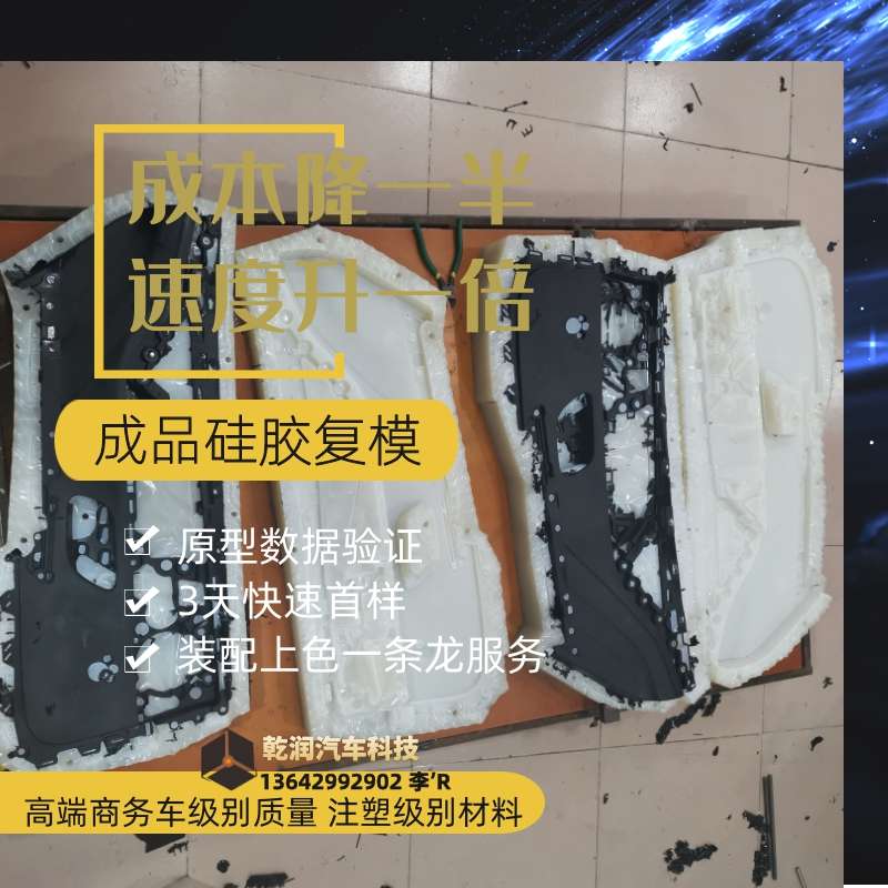 圖司機(jī)-20210221-18745638.jpg 圖司機(jī)-20210221-18745638.jpg